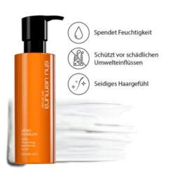 Shu Uemura Urban Moisture Hydro-Nourishing Conditioner 250 Ml 9 Shu Uemura Urban Moisture Hydro-Nourishing Conditioner 250 Ml -Jagua Haarpflege Geschaft 1585681 Shu Uemura Urban Moisture Hydro Nourishing Conditioner 250 ml.8a5b8109